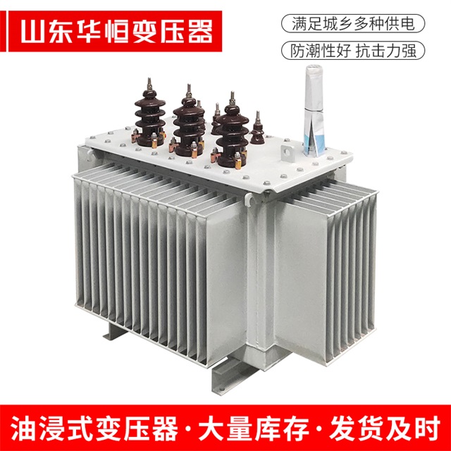 S13-10000/35茂南茂南茂南油浸式变压器厂家
