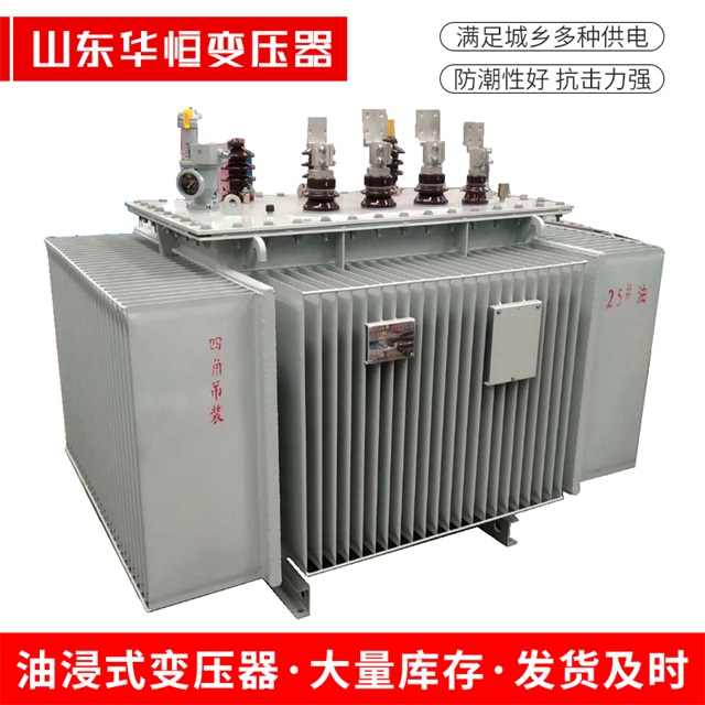 S13-10000/35茂南茂南茂南电力变压器厂家