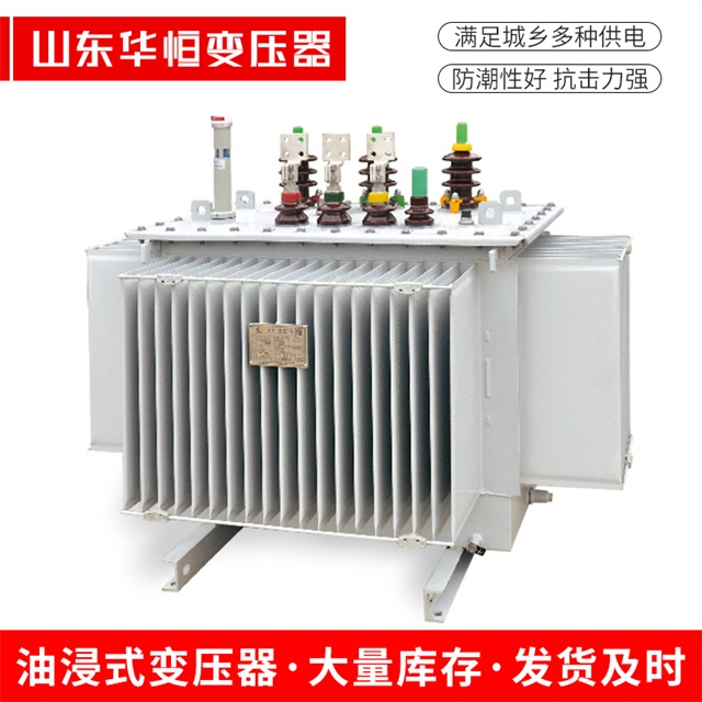 S13-10000/35茂南茂南茂南电力变压器